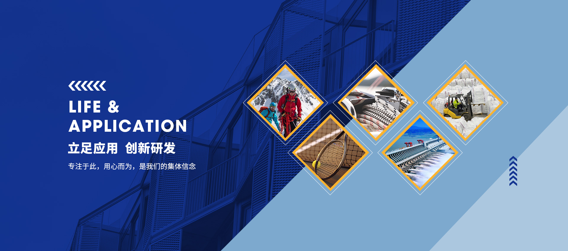 工業(yè)空調(diào)，化纖工業(yè)空調(diào)，紡織工業(yè)空調(diào)，化纖工業(yè)制冷，無(wú)塵車(chē)間制冷，通風(fēng)管道，冷卻塔，冷凍機(jī)，江蘇晉成空調(diào)工程有限公司