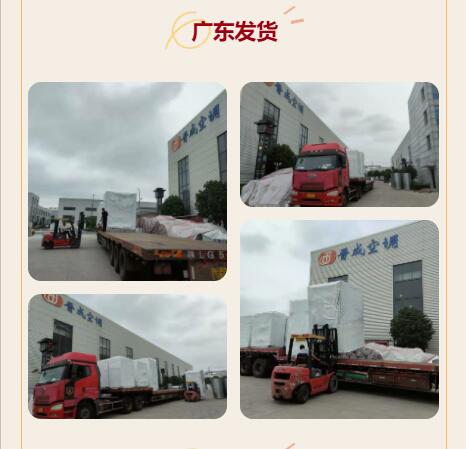 QQ截圖20210918130909.jpg QQ截圖20210918130909.jpg