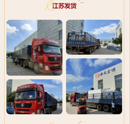 QQ截圖20210918131120.jpg QQ截圖20210918131120.jpg