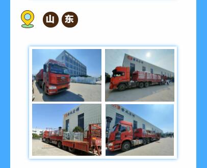 QQ截圖20210928144703.jpg QQ截圖20210928144703.jpg