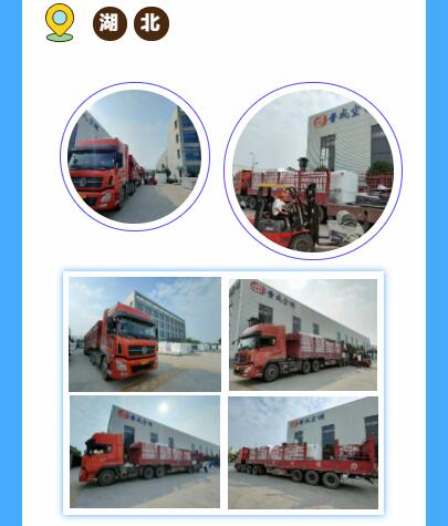 QQ截圖20210928144637.jpg QQ截圖20210928144637.jpg