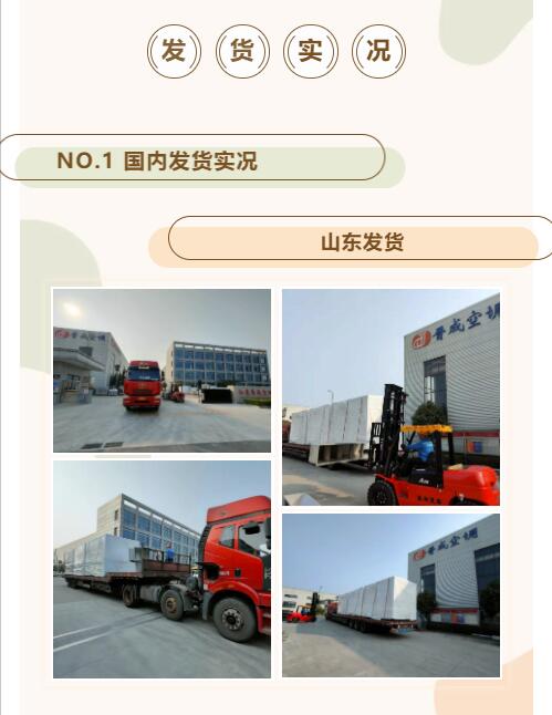 QQ截圖20211028135417.jpg QQ截圖20211028135417.jpg