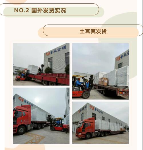 QQ截圖20211028135449.jpg QQ截圖20211028135449.jpg